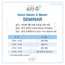 연산유치원 이미지