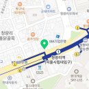 청량리롯데한양사랑공인중개사사무소 이미지