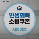 큰집막창 덕소점 | 양정역 고기집 큰집막창 덕소점 어떨까?｜추천메뉴, 가격, 주차, 영업시간까지