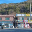 진아리랑 호스텔 이미지