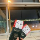 한국지엠남인천바로서비스 | &lt;나트랑 여행&gt; 비엣제 항공 839편 인천공항 출국 후기 (초보 후기)