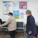 로뎀나무의원 이미지