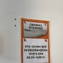 신우카센타 이미지