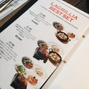 라그릴리아 SPC스퀘어점