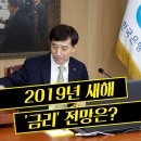 (주)한국고용정보 이미지