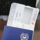 한길국제여행사 | 중국동방항공 MU5054 대구-상하이 푸동 탑승 후기, 체크인, 수하물, 좌석, 기내식