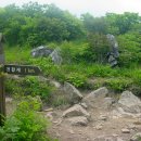 주암산장 이미지