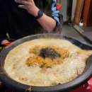 순우리막창