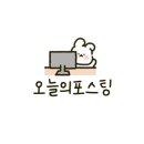 넬루다뷰티