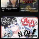 라탄공예(주간) | 군포시 청년겅간플라잉 센터 운동회 체험부스 후기