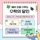 농협호암 이미지