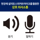 문구야놀자청라