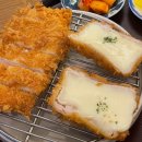 대구 한결같은식당 봉덕동 맛집 일식 정식 후기