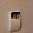 (주)아스트로스 | 12월 14일.