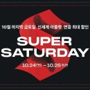 신세계사이먼파주점 이미지