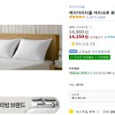 케이아이티홈