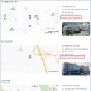 (주)덕산테코피아 이미지
