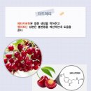 레인보우플러스 이미지