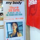 보리스 짐 이미지