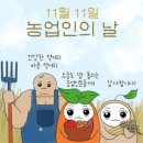 퍼스트태권도 파워점핑 이미지