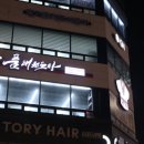 훌륭한 태권도 이미지