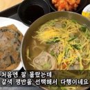 삼성크리에이티브 이미지