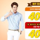 도미노피자천호 이미지