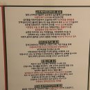 제이알 | 방배동 다이어트 : 제이알센터 복부관리 후기