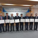 경남조선(주) 이미지