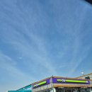 88셀프세차장 이미지