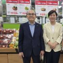 서울서남부농협하나로마트 이미지