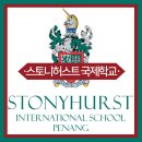 허스트에듀