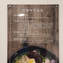 미를담다 이미지