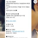 끌리메 홍대점 이미지