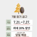유명원