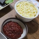 봉곡조개마당 이미지