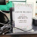 금정매점 이미지