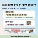 강남구여성능력개발센터