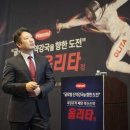 조선약품 이미지