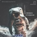 우죽 이미지