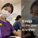 서울사랑요양병원 이미지