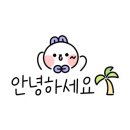 유경건어물 이미지