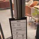 투썸플레이스울산정자점 이미지