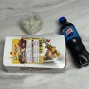 맥시칸치킨 재송A점 네이버블로그
