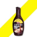 서강초교 이미지