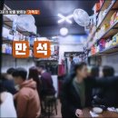 나드리식품