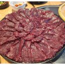 오늘뭉티기 이미지