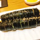 짱이야분식 이미지