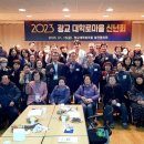 광교종합사회복지관 5층 강당 이미지