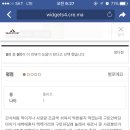 디어마이펫(DEARMYPET) 네이버블로그